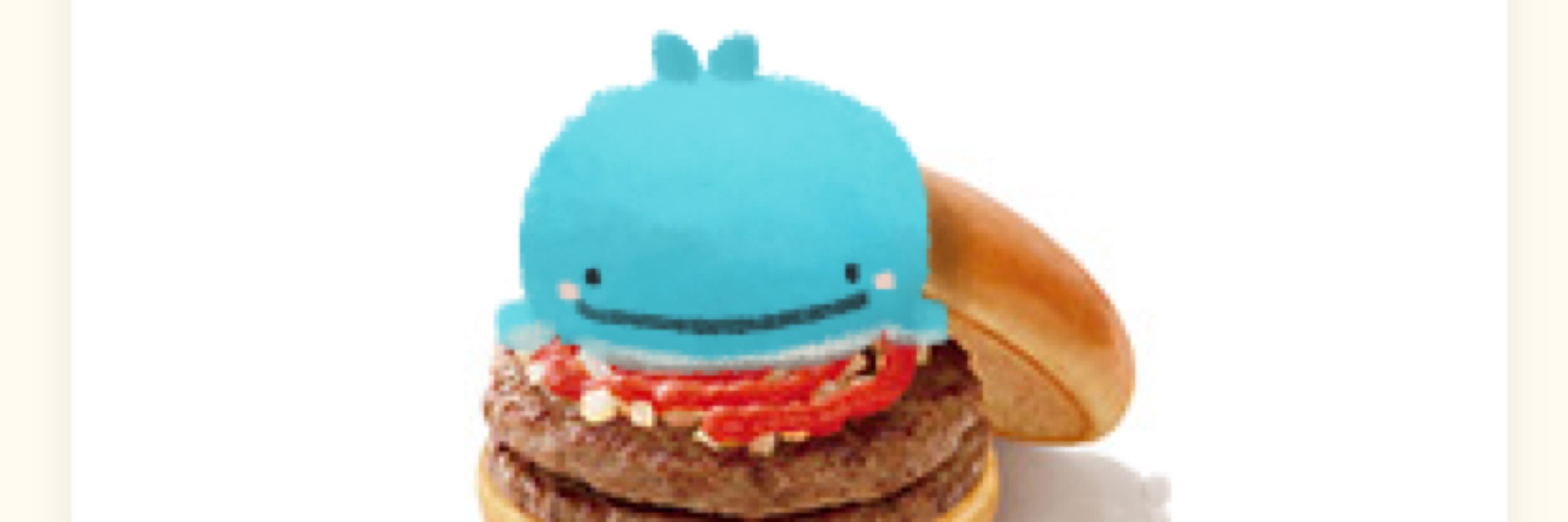 だしこ