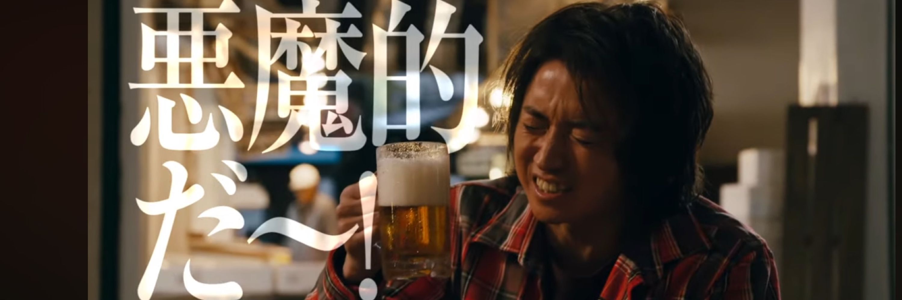 はるﾈｷ🦫