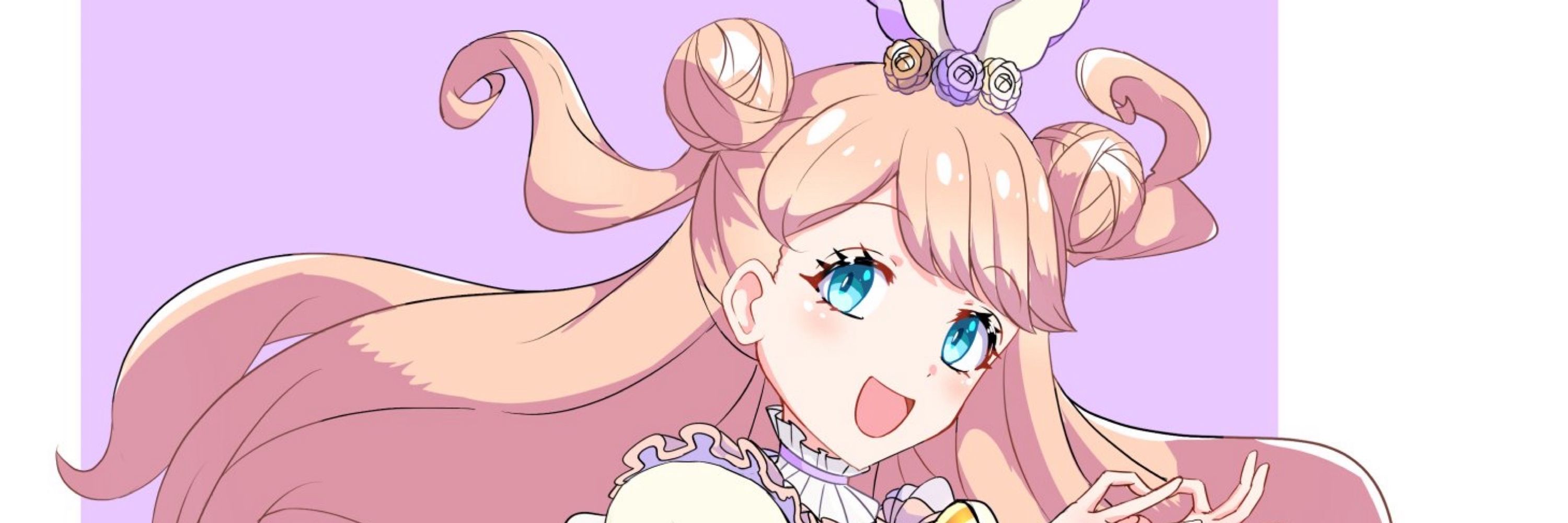 かじき