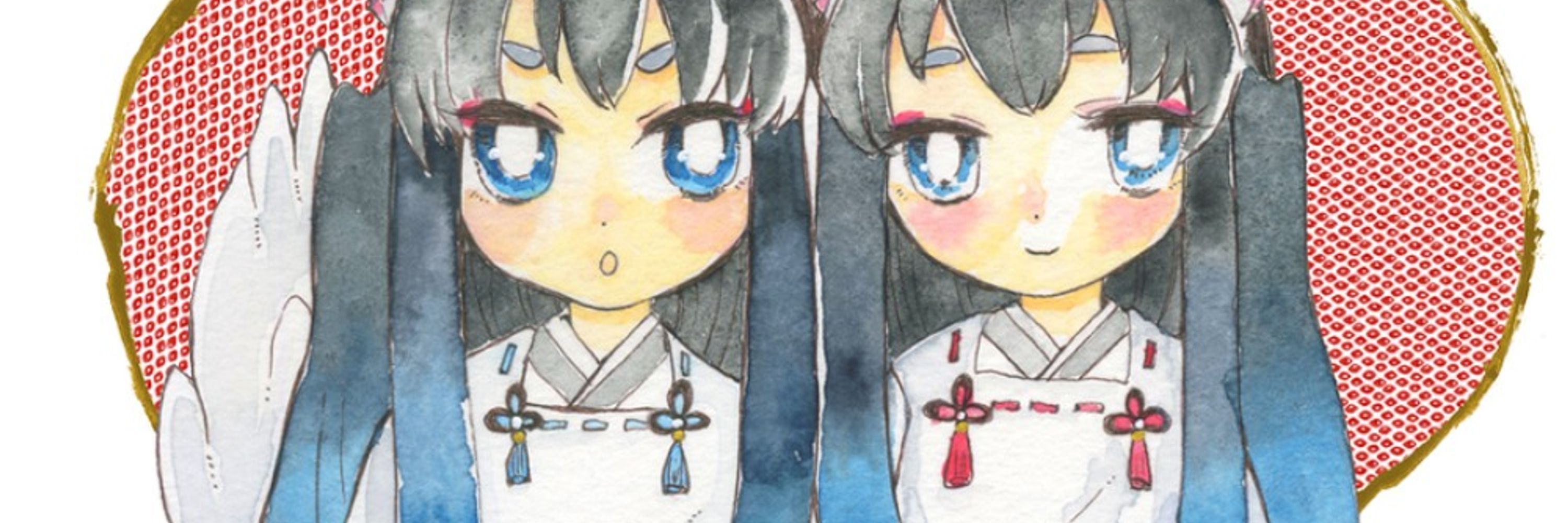 鈴元きりこ