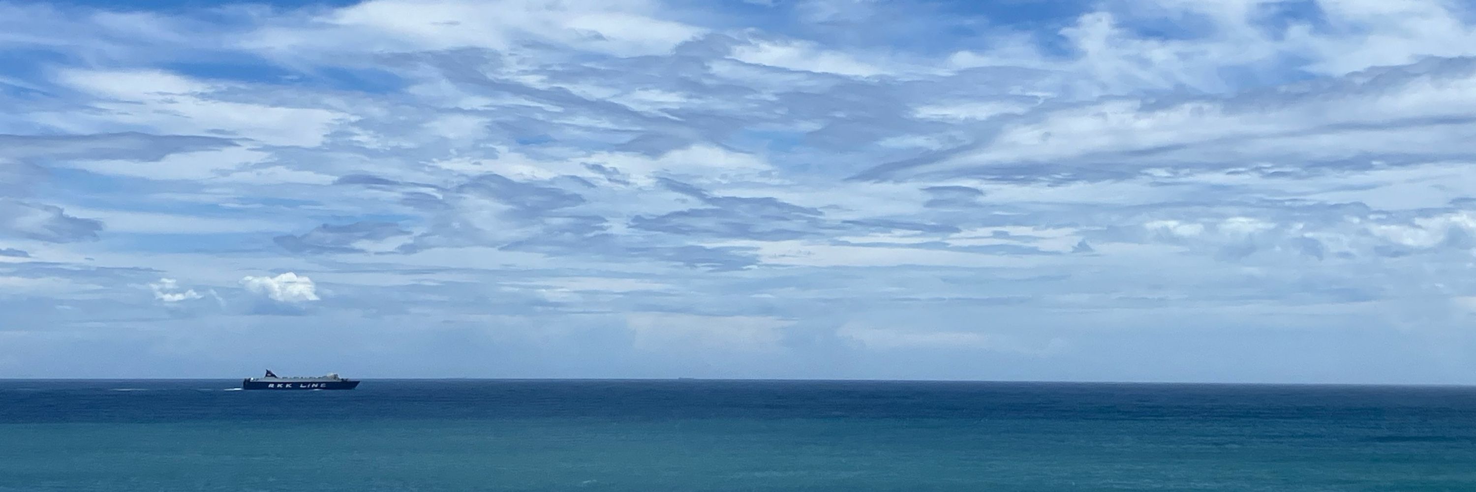 水素