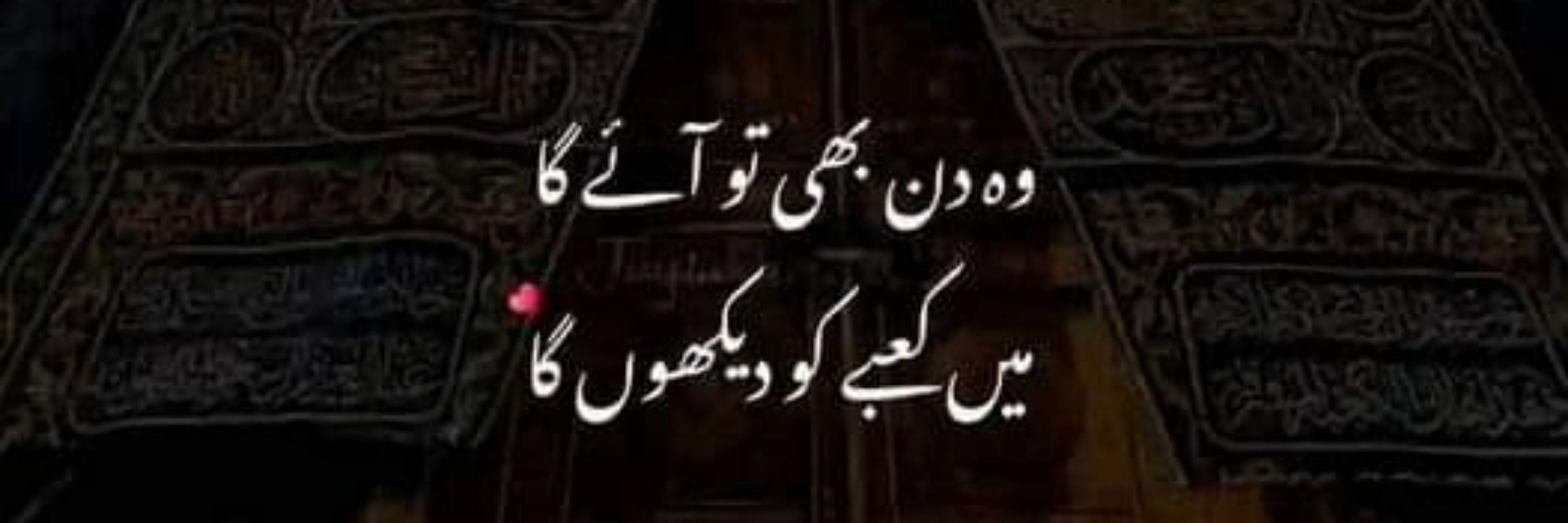 DK baloch