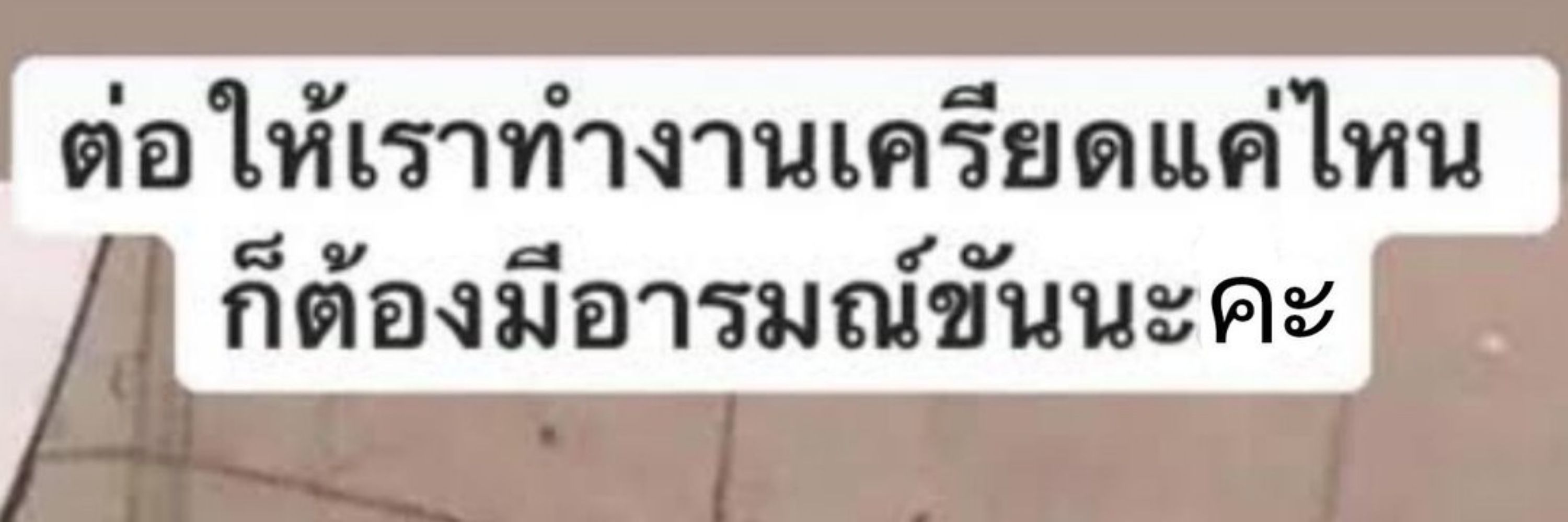 .⭑๋࣭ 𝘥𝘢.𝘭𝘪𝘦𝘵 ✈︎ ๋࣭ ⭑