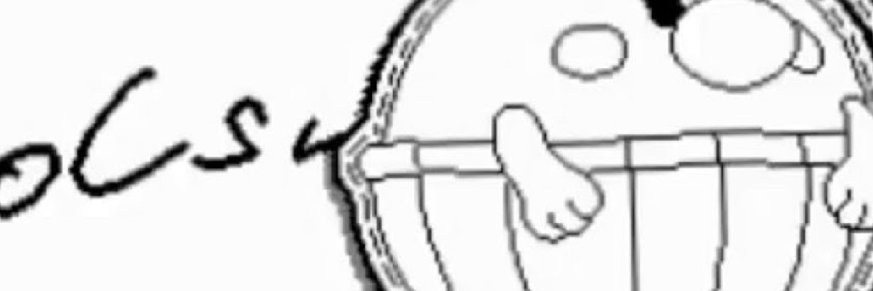 Lolsu64