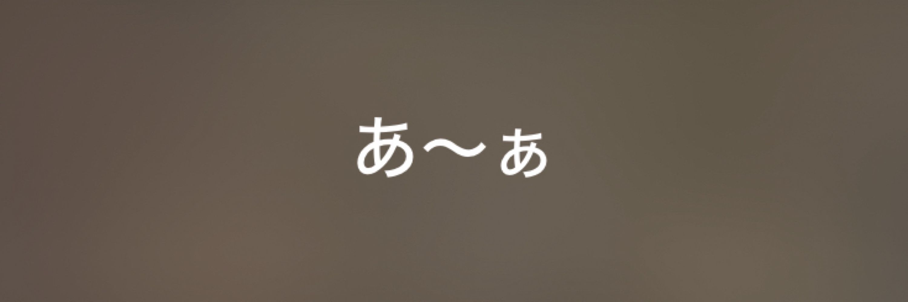 ルフィ