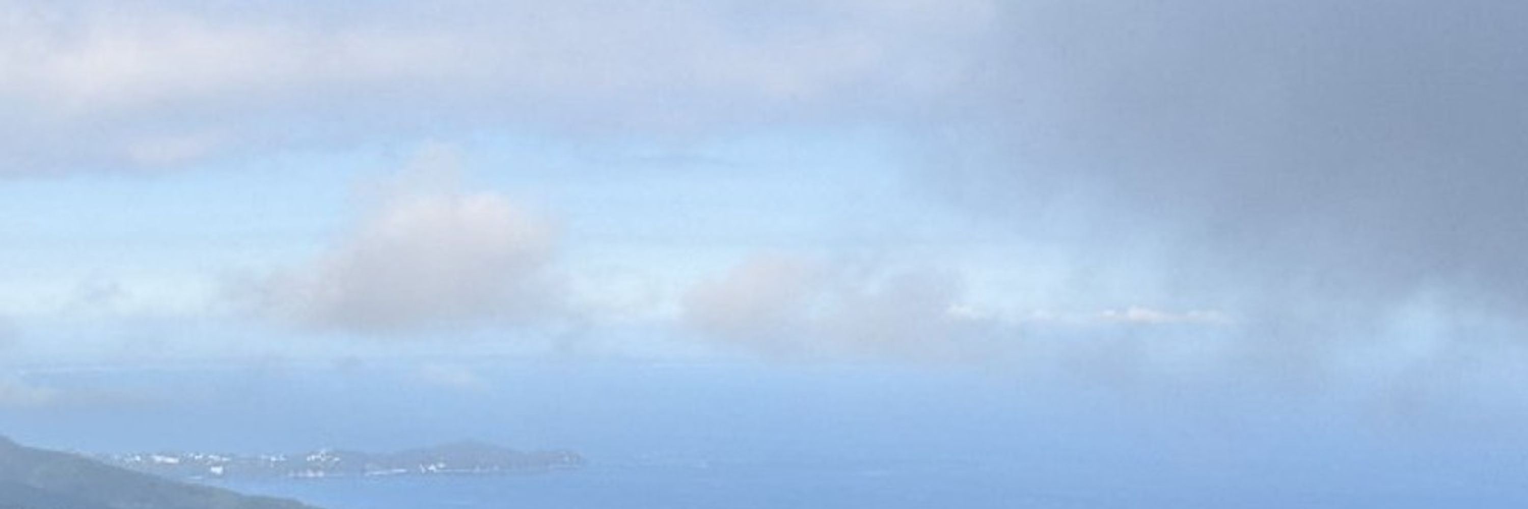 青空システム