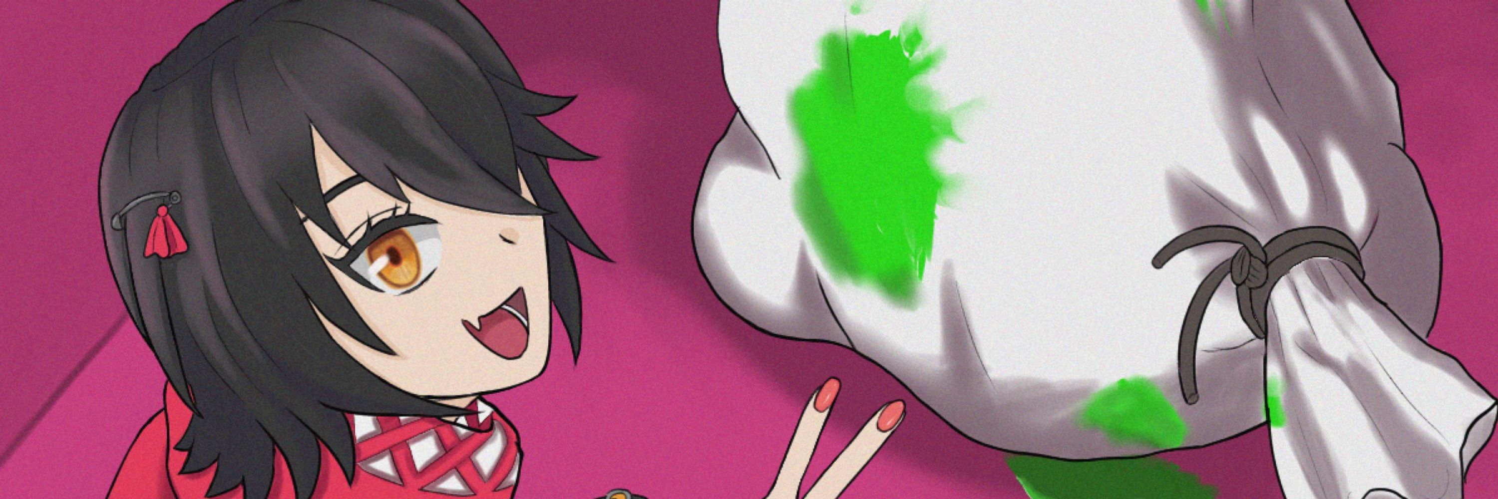 ONIKU