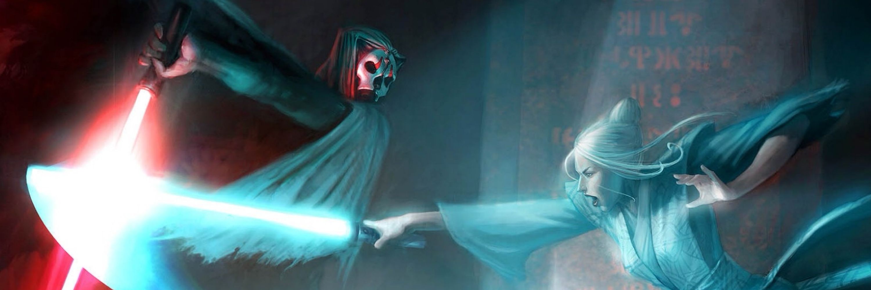 Cloak of Silence