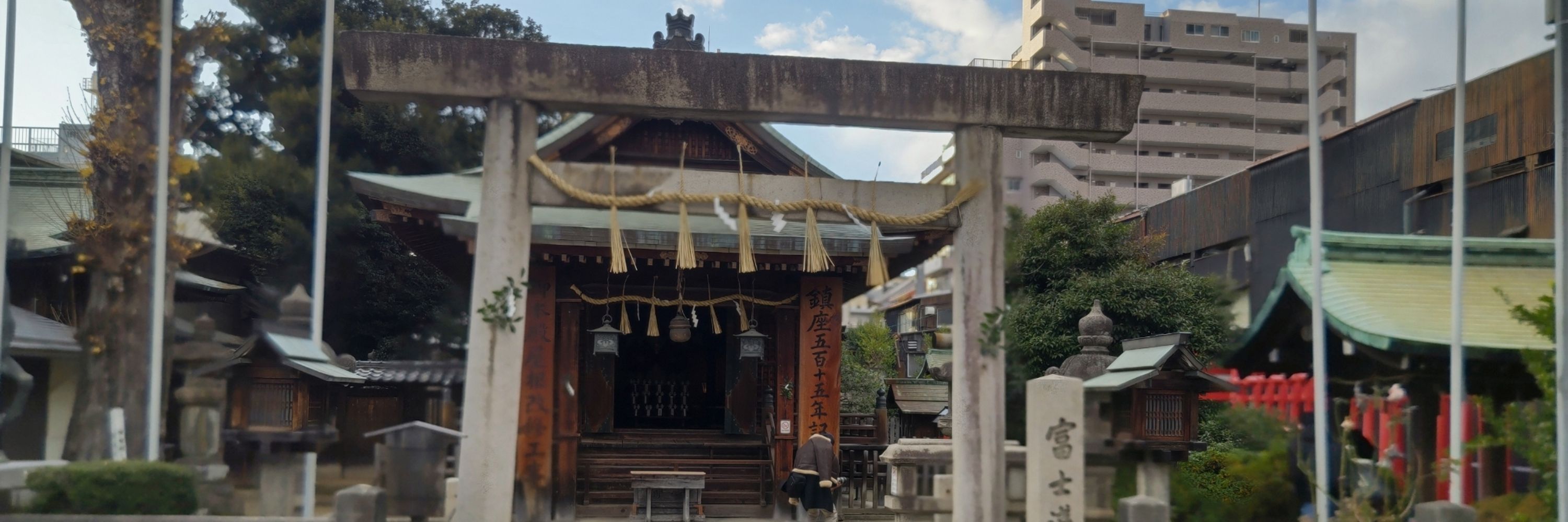 etherealjapan