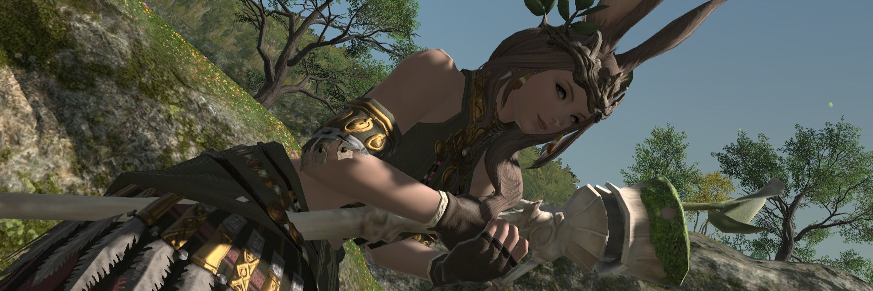 Eryna