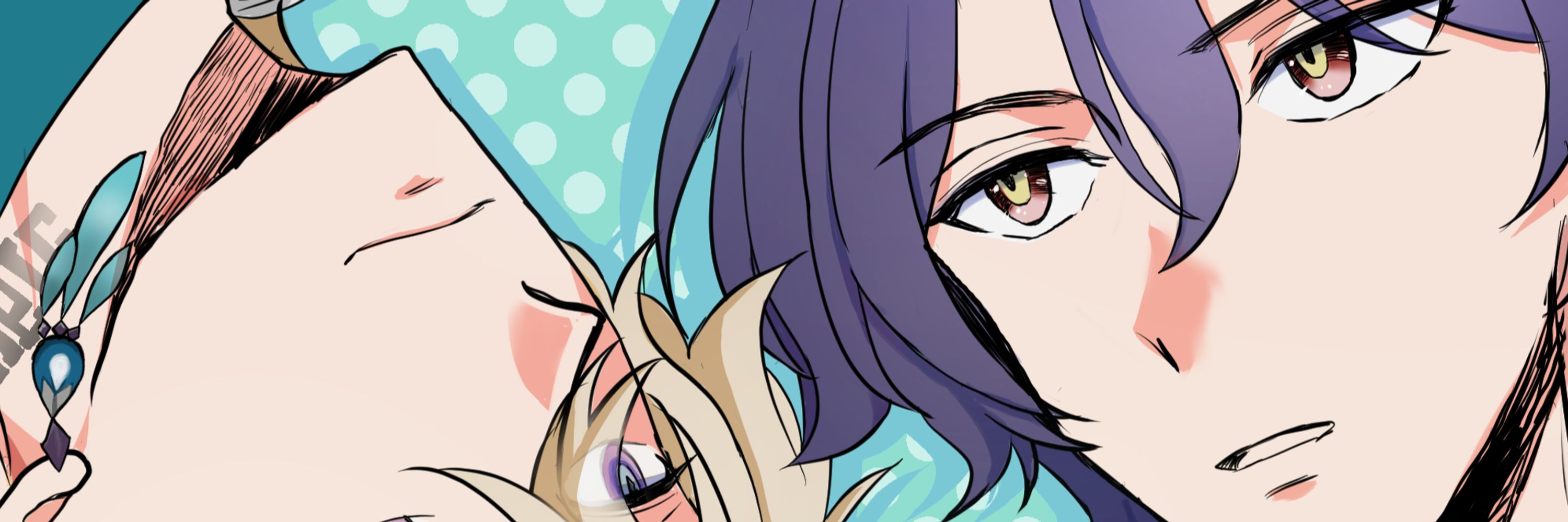 ふじ