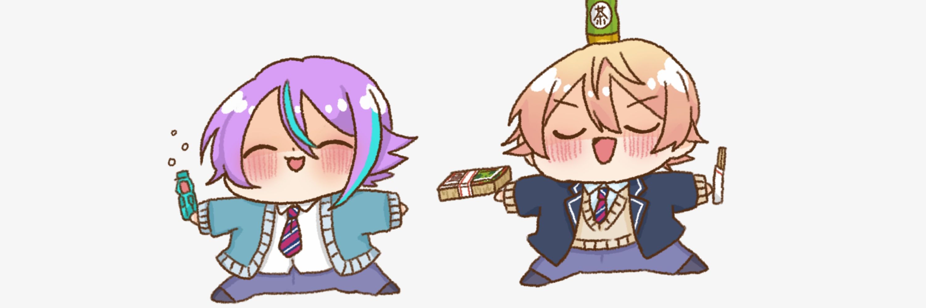 みじゅ