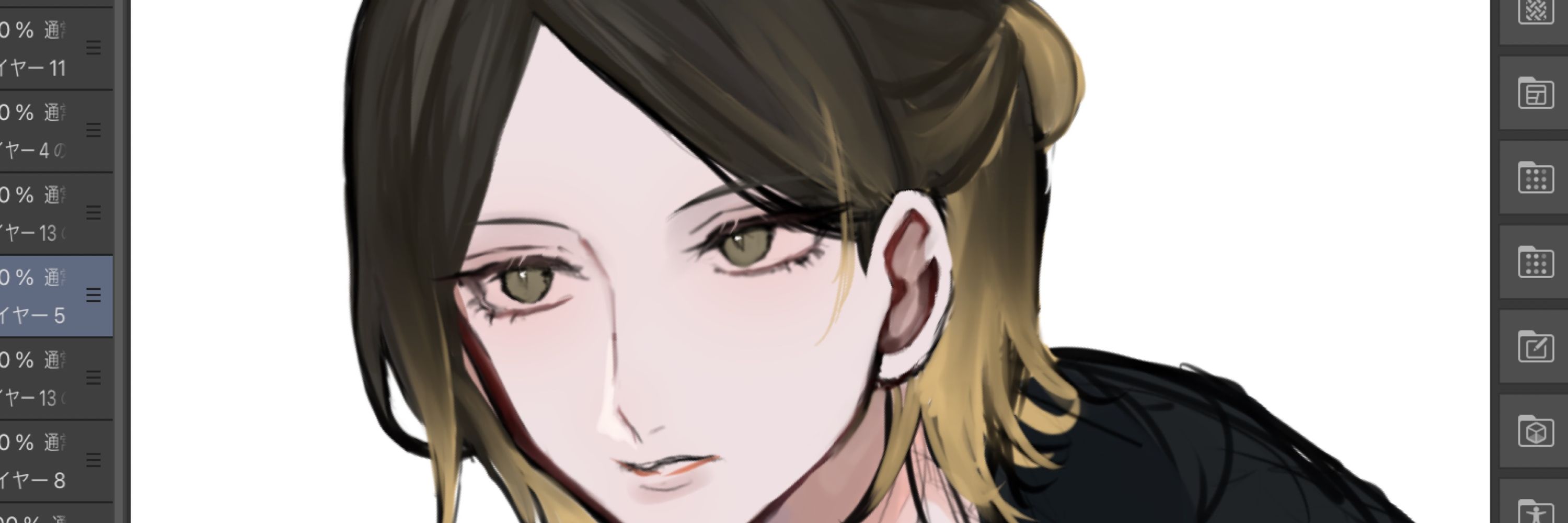 ドゥ