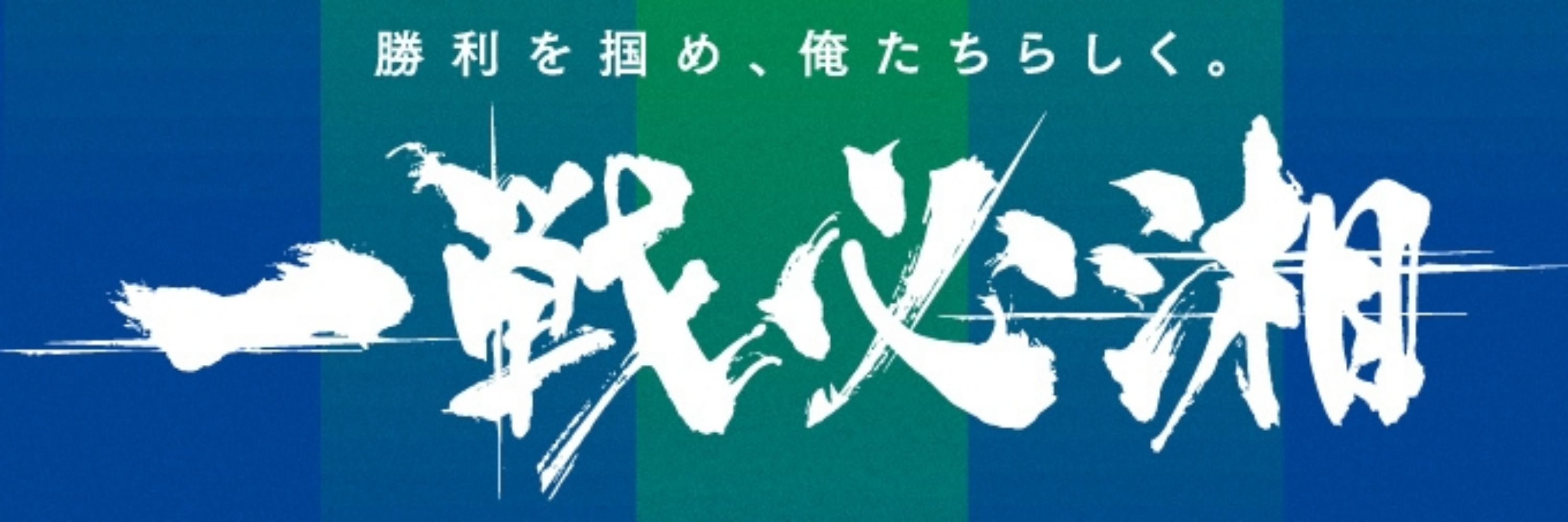 みっつー