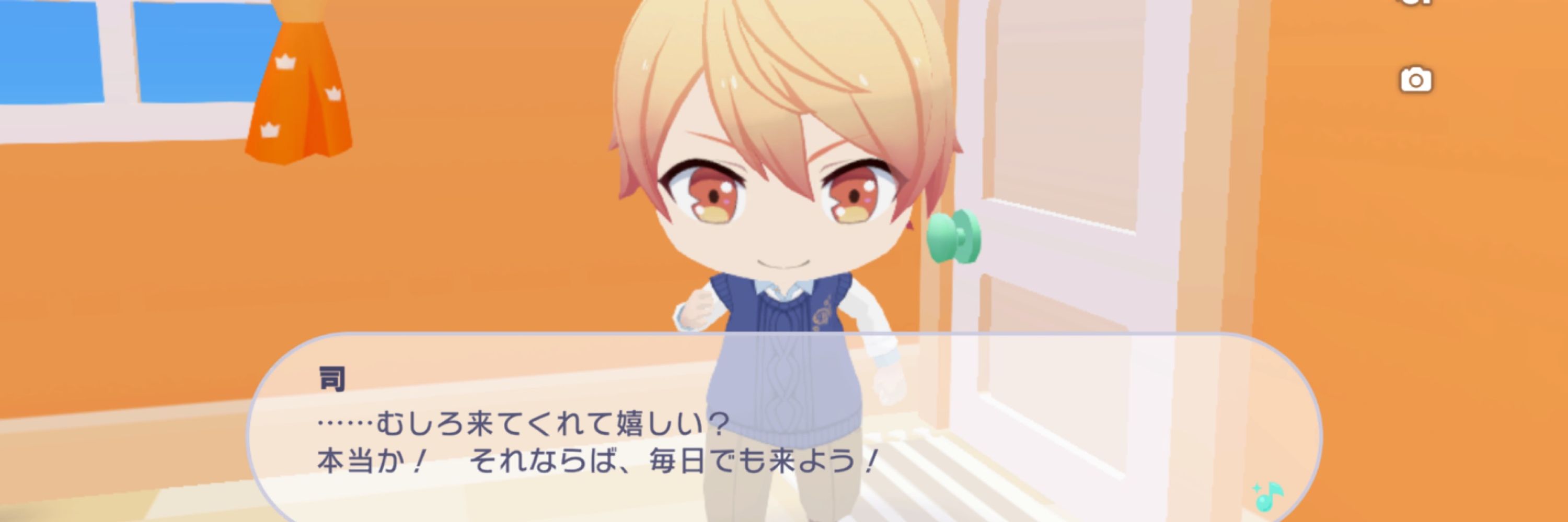 ななみかん🍊🫧