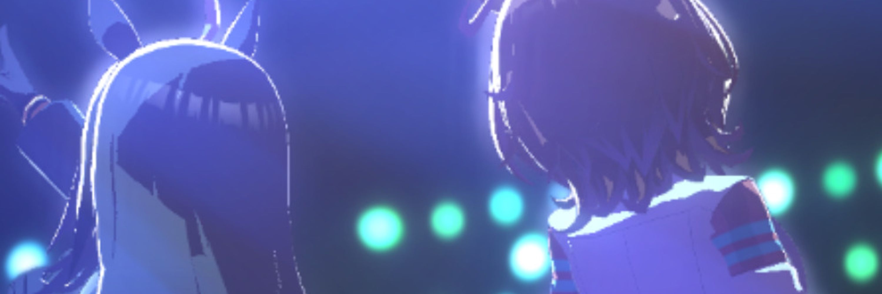 韵