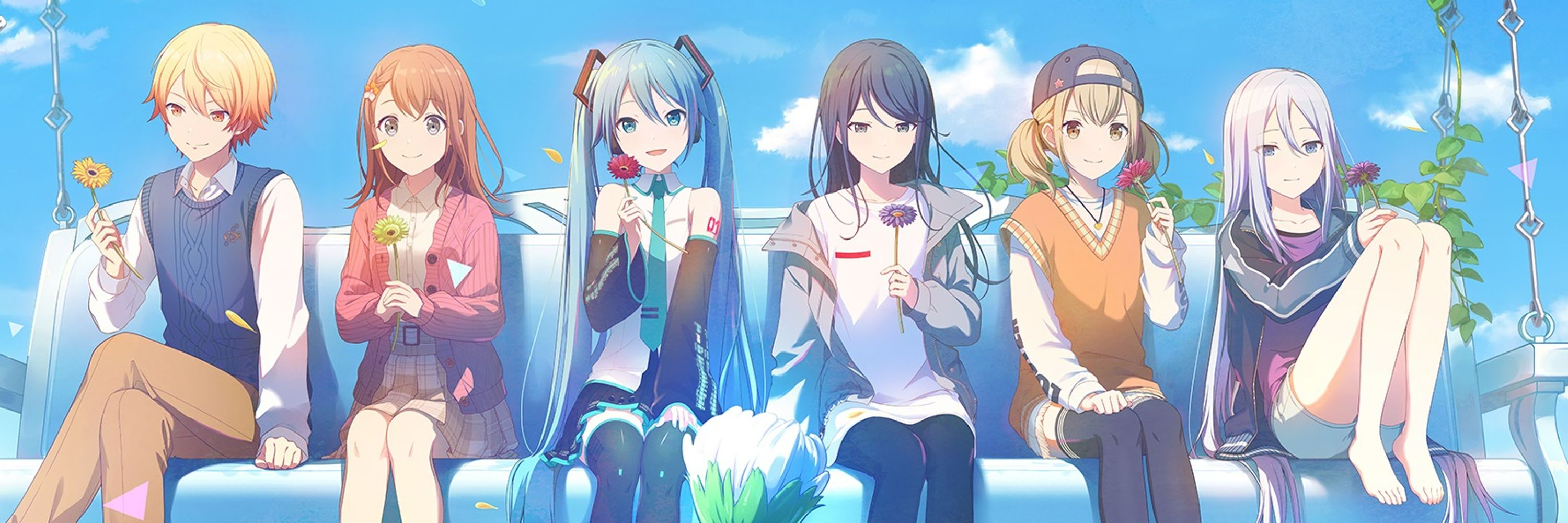 プロセカボーダー