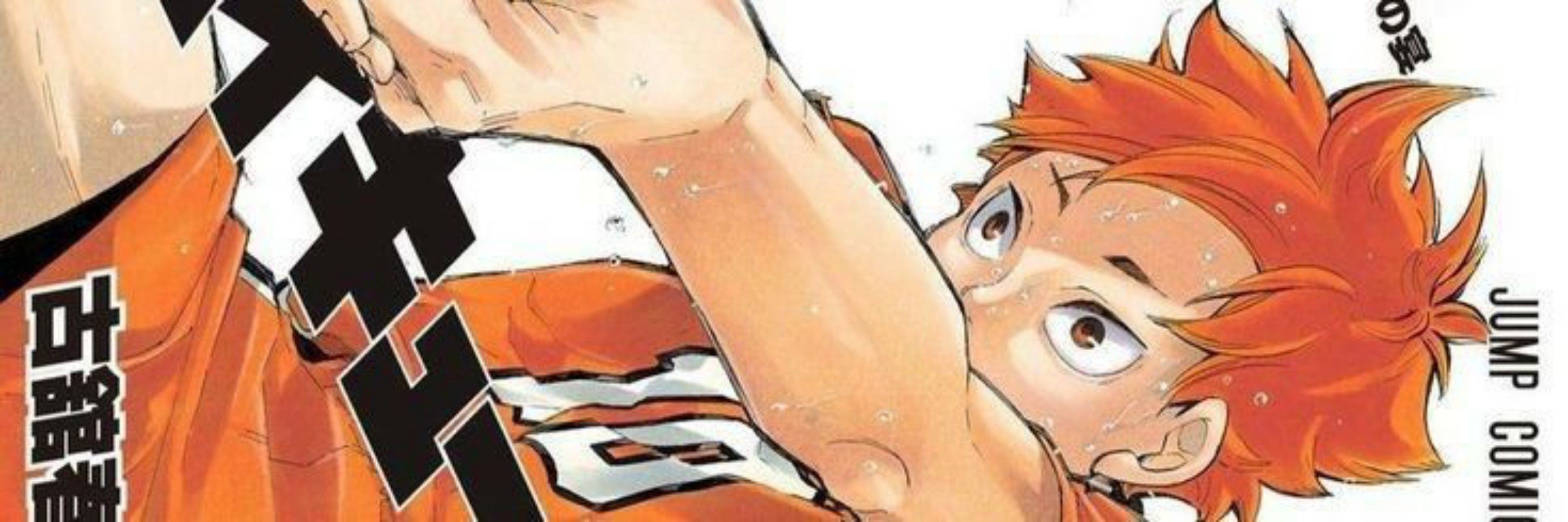 nick ☆