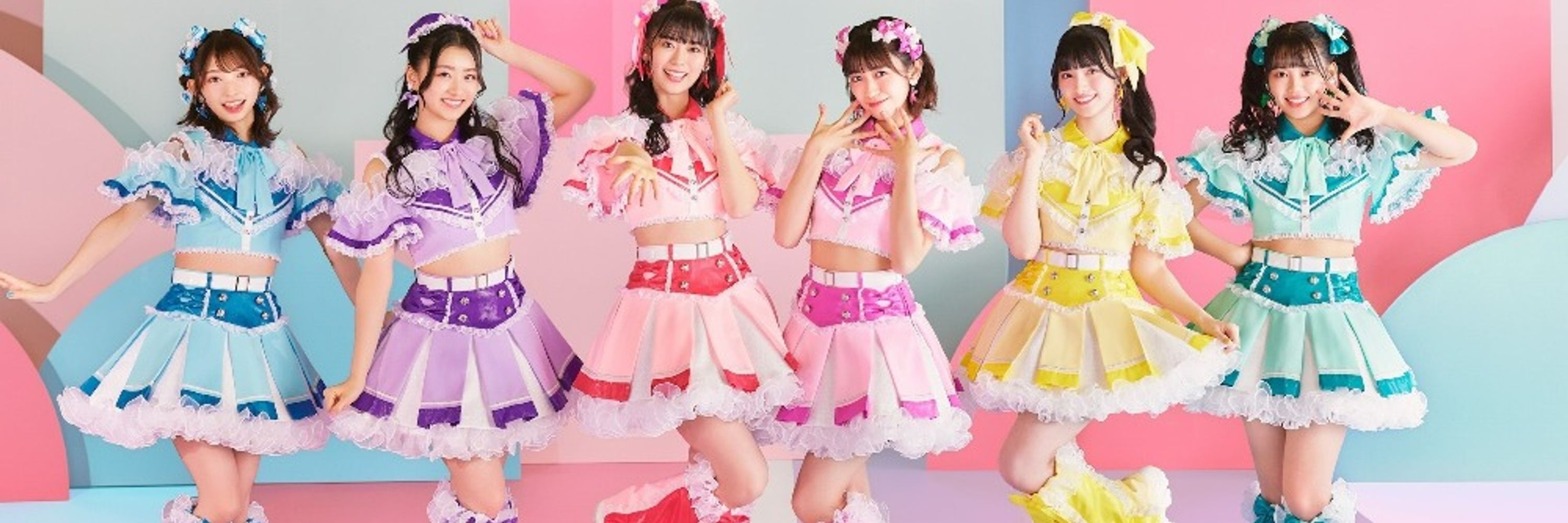 FRZ Xenrei ぇんれい