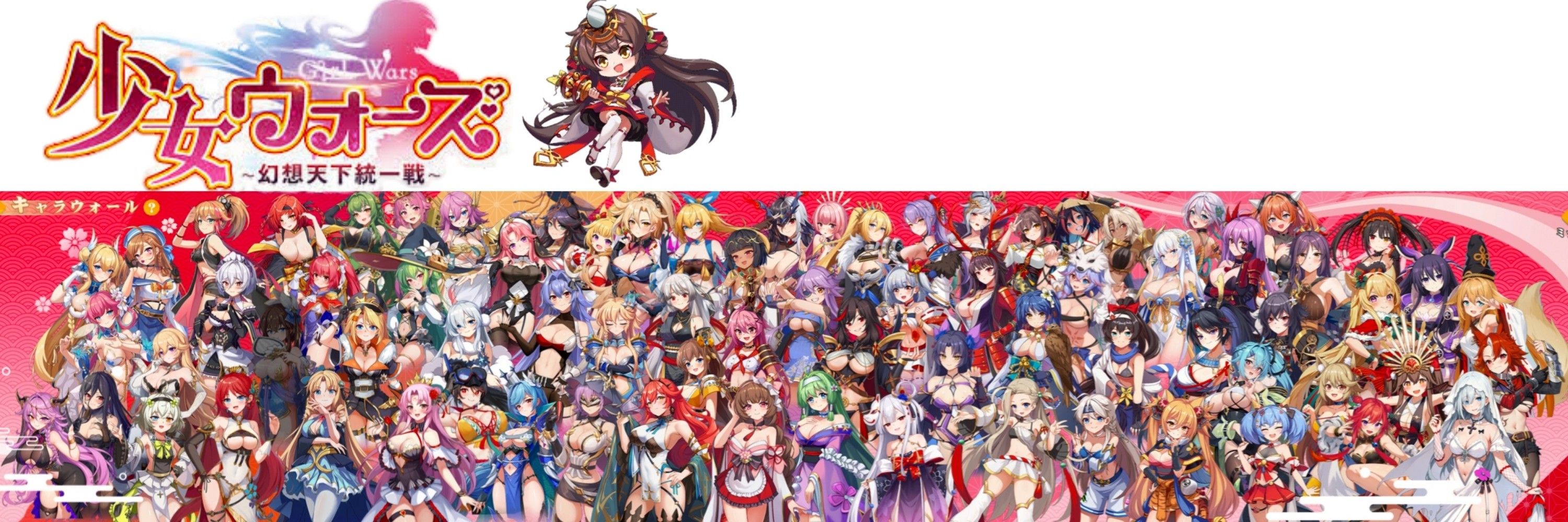 あだぽい