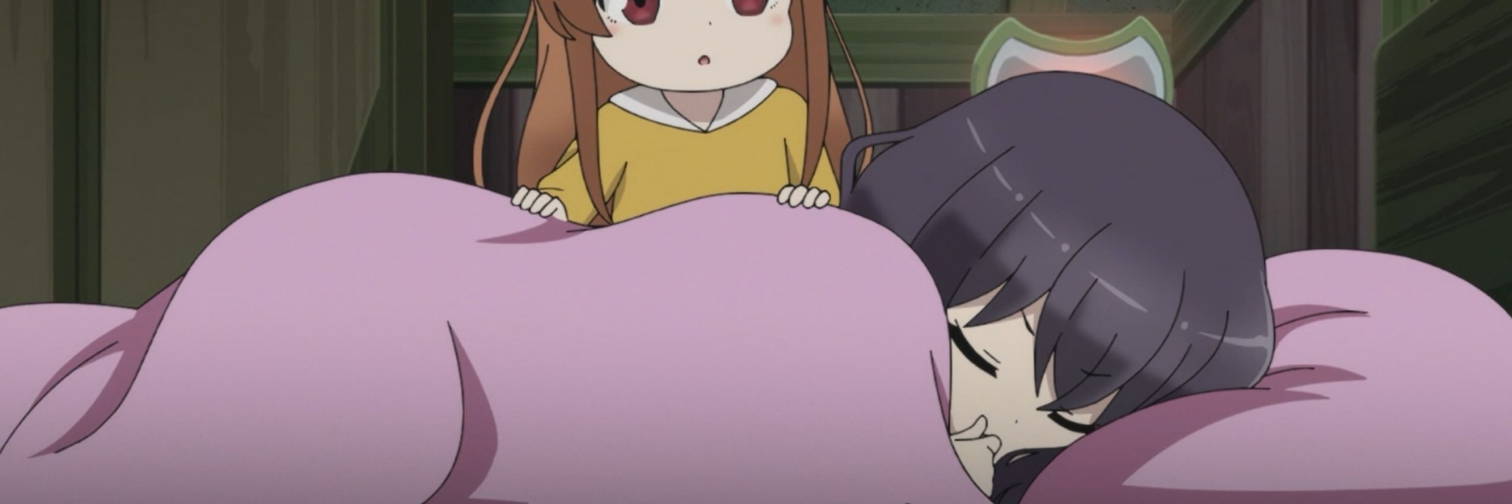 イリス