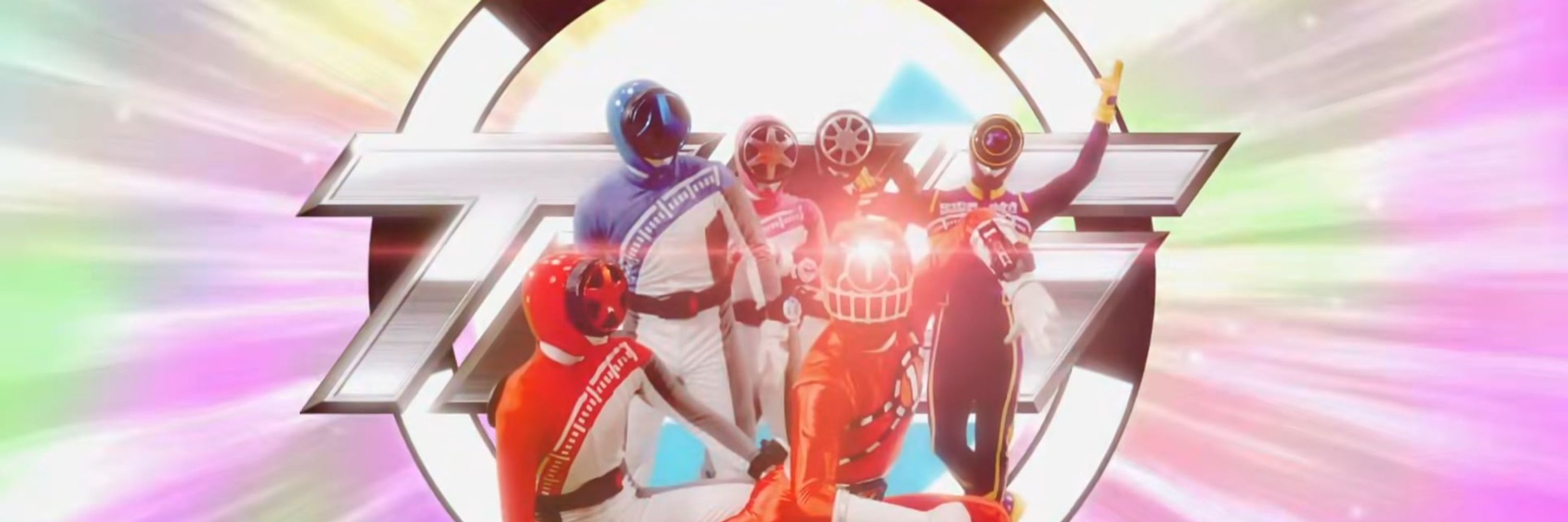 Trigger! Maximum Drive!