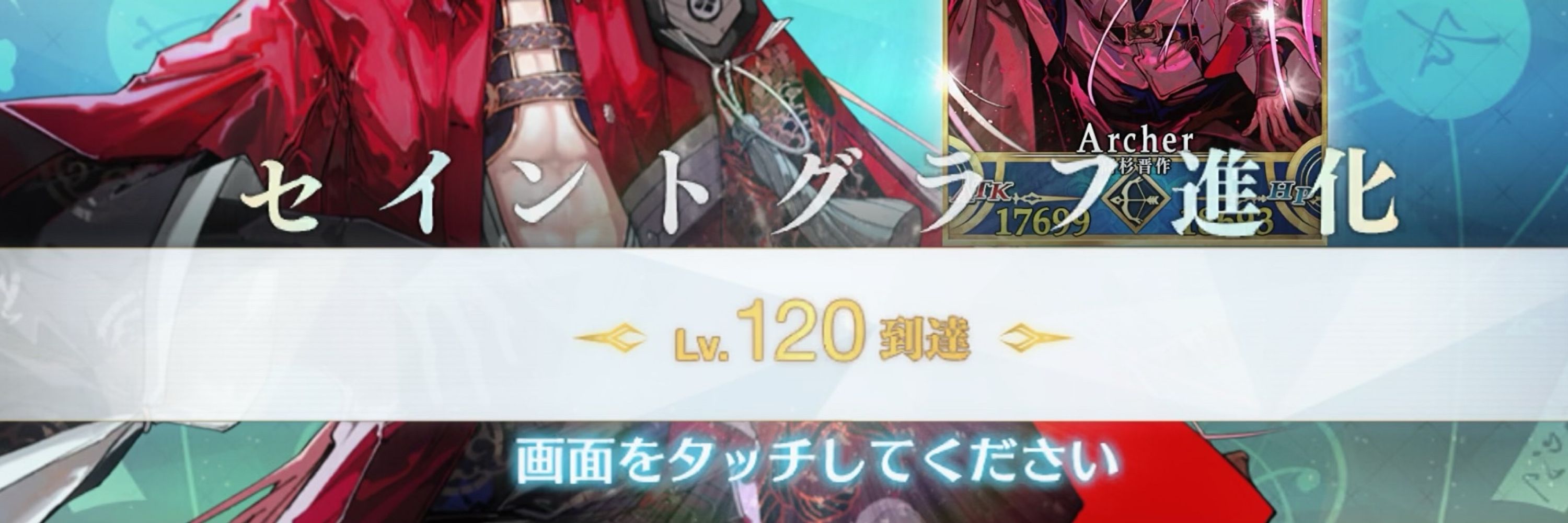 なぴ