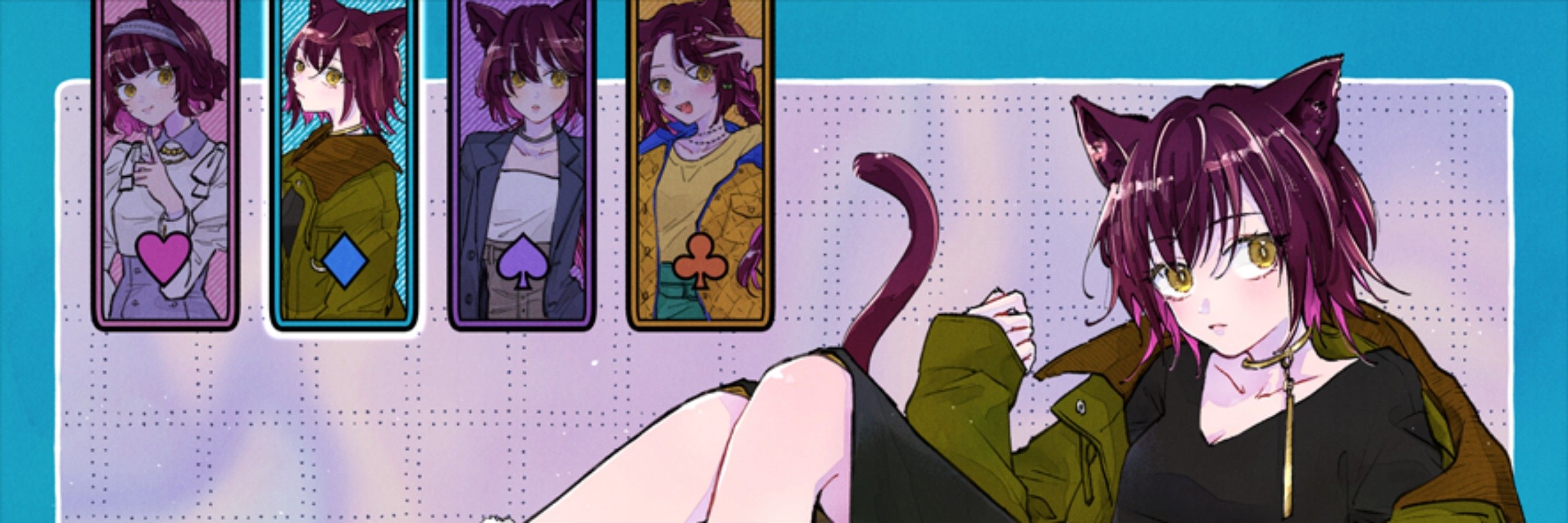 うぃず