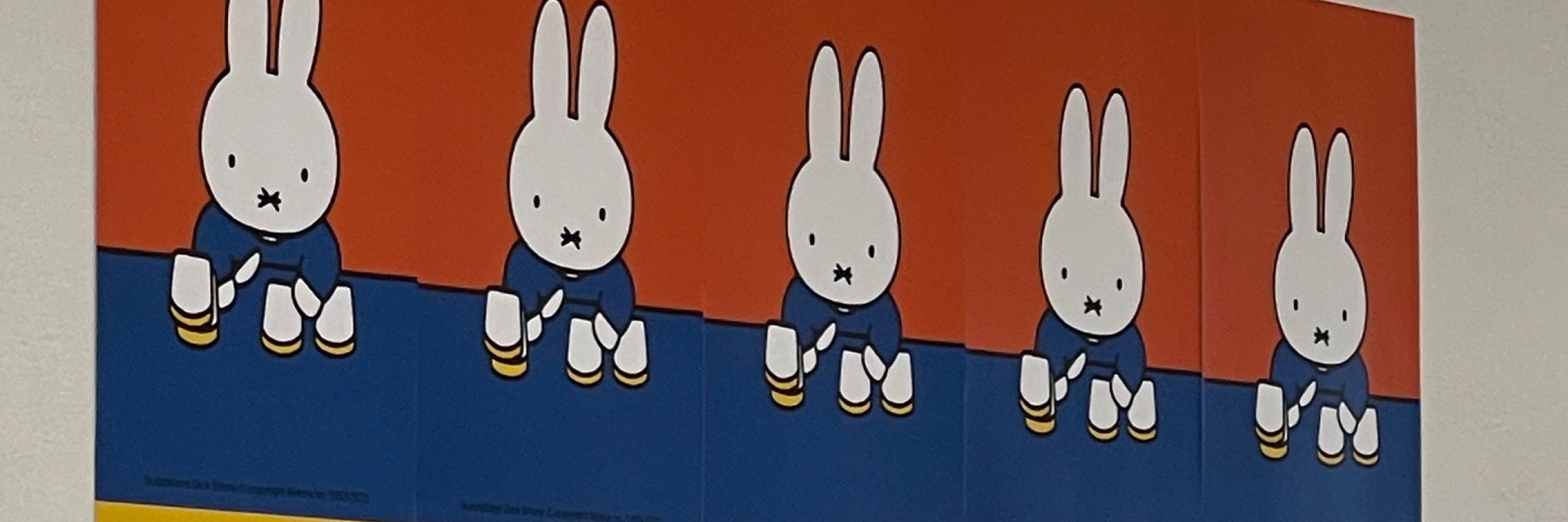 이은하
