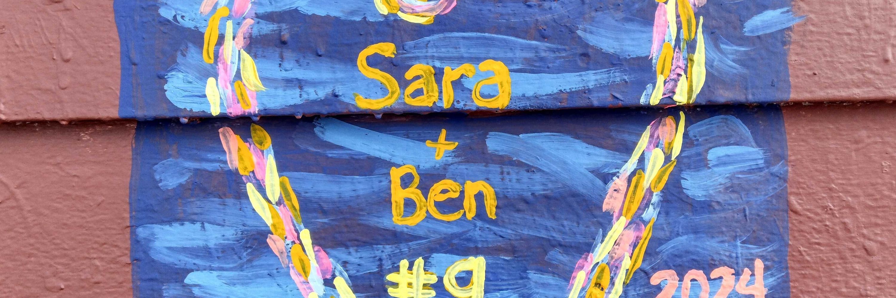 Adventures of Sara and Ben