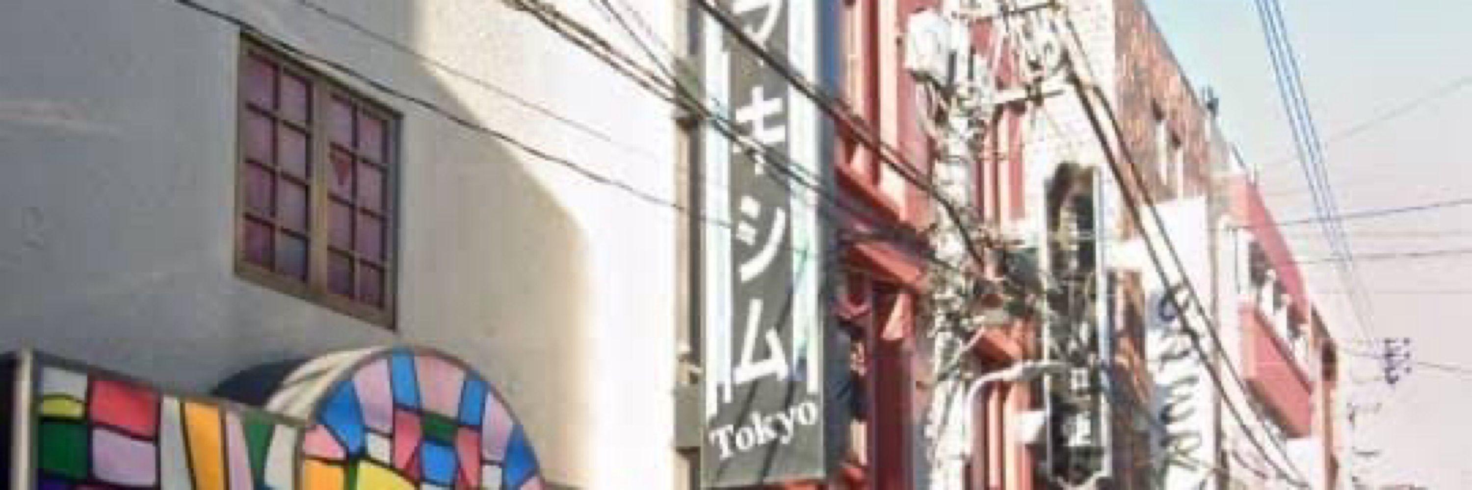 吉原村maximの愛ちゃんまん🛀お風呂屋さんDM予約🉑