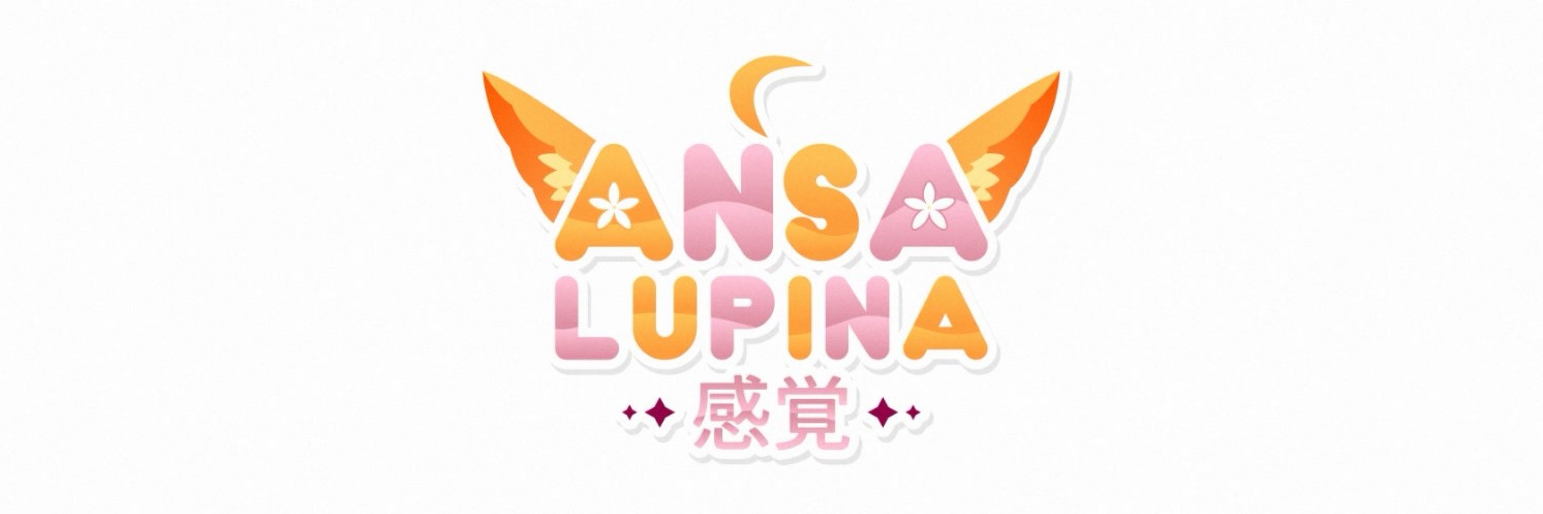 AnsaLupina⛩️🔔🔞
