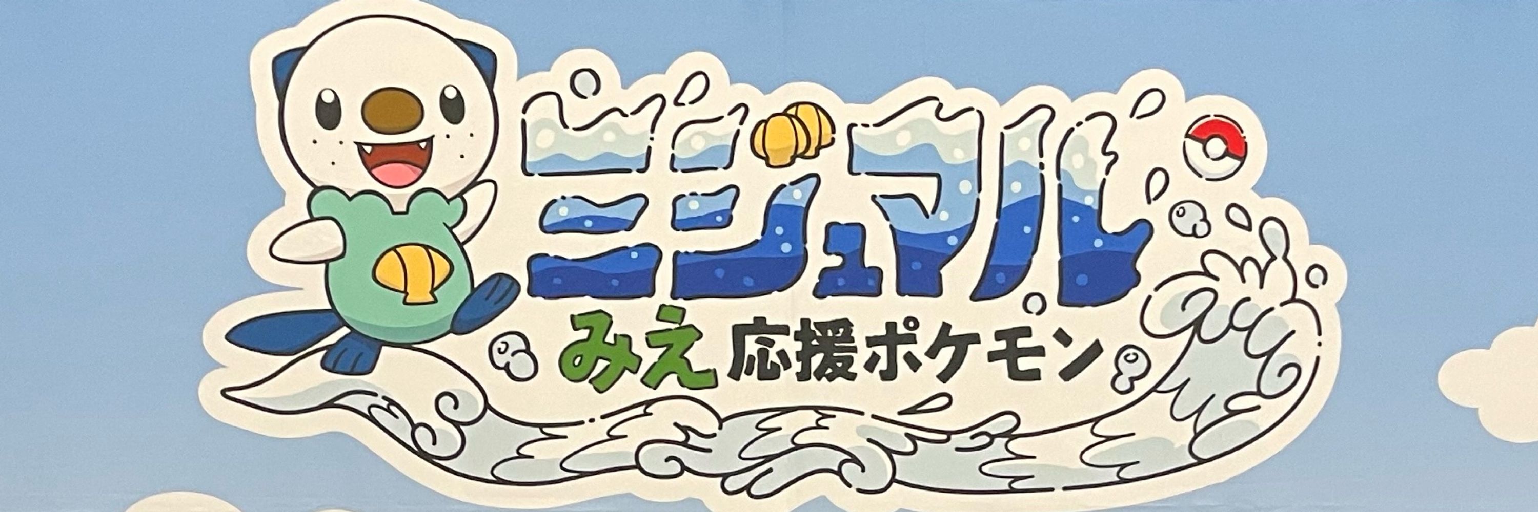 ぁいす