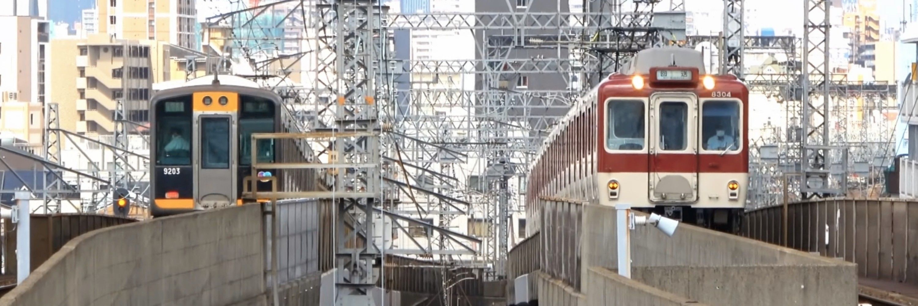 電脳鉄道 / Train virtual