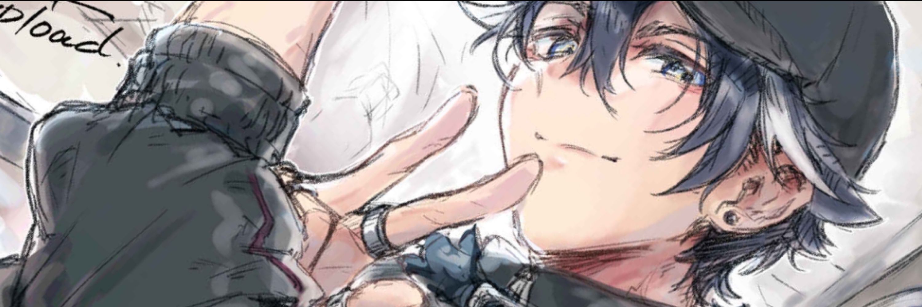 C-on