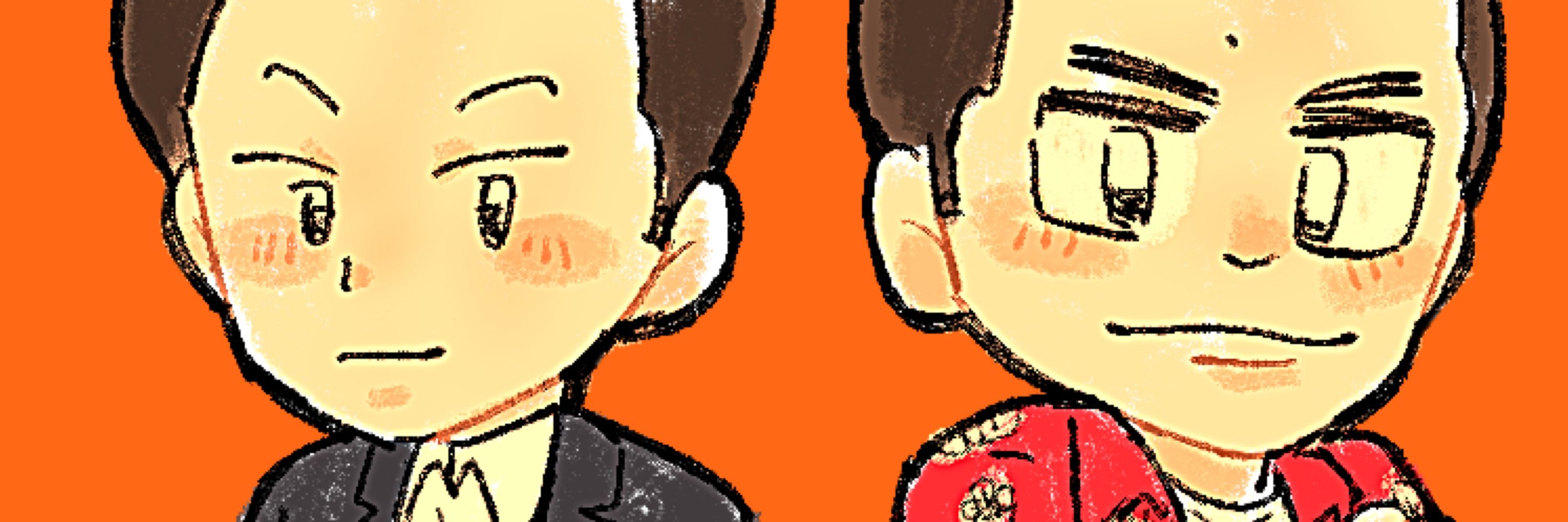 そら