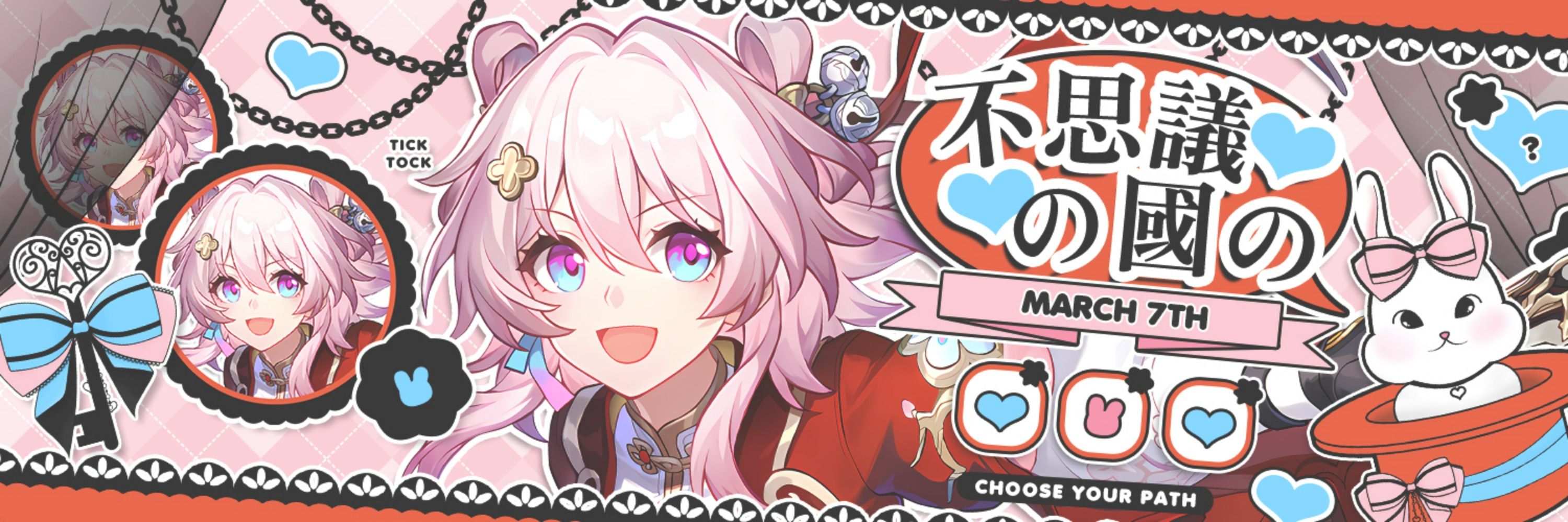 Lil- ✧