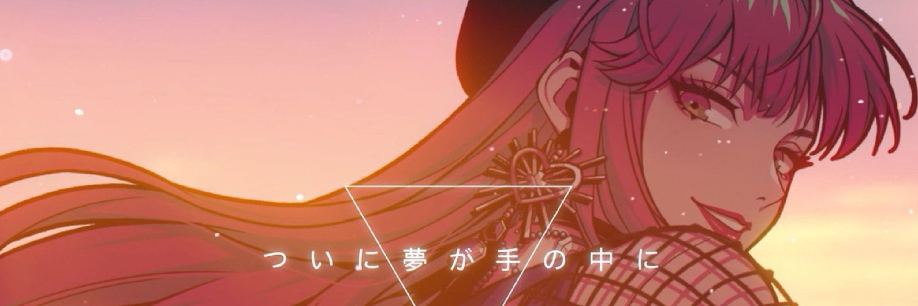 らぎ