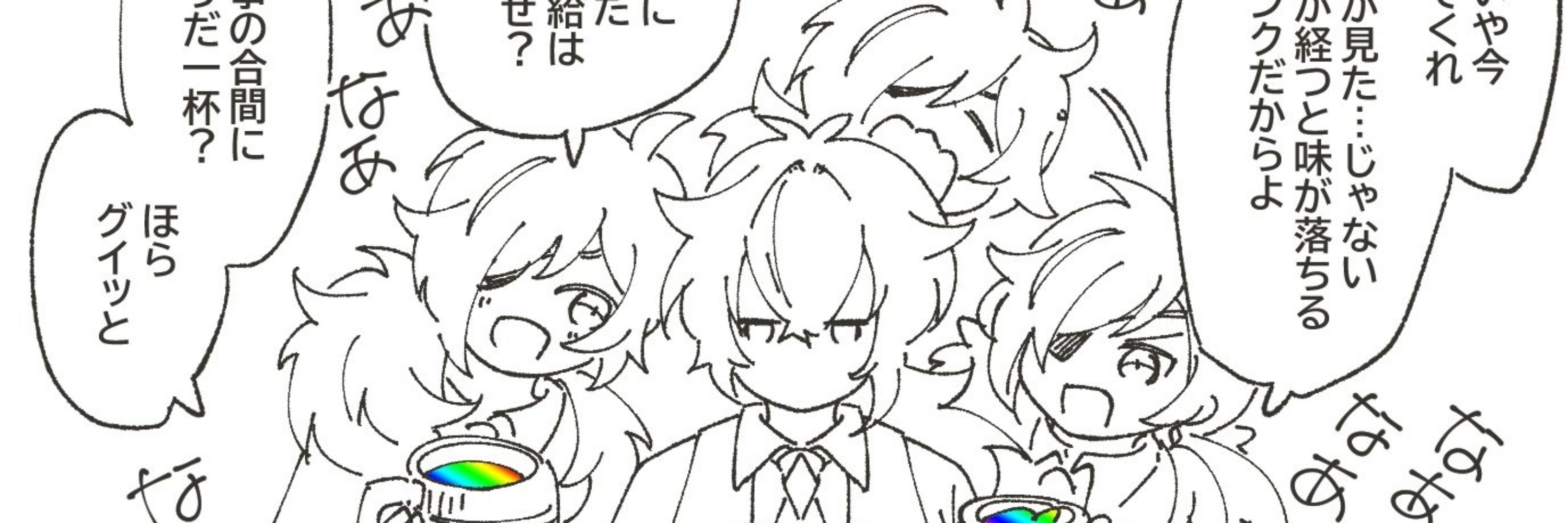 千衣