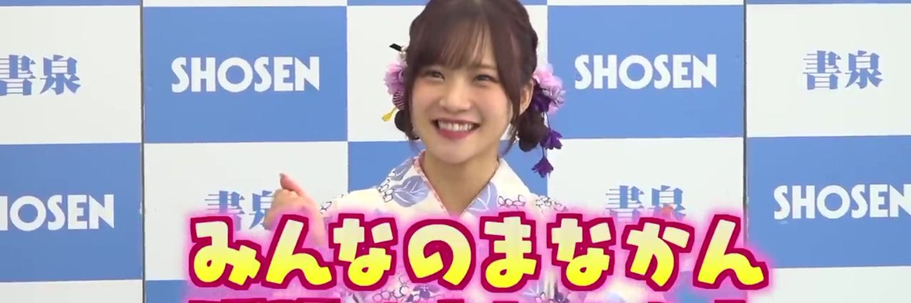 けんじる