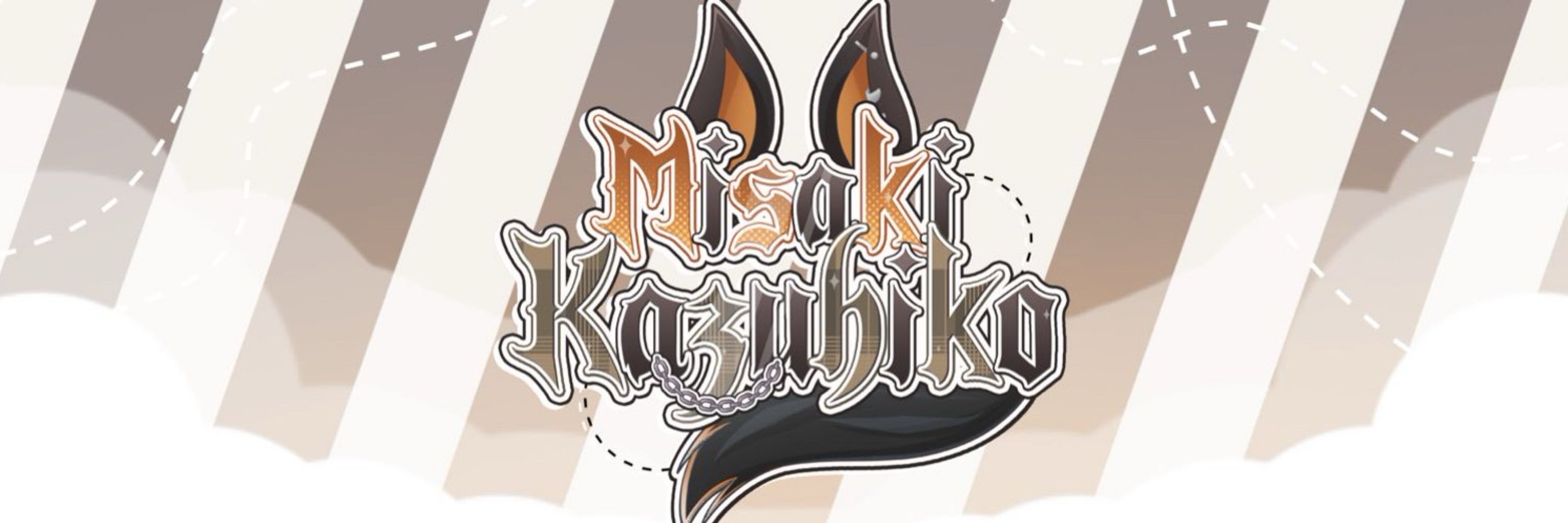 Misaki Kazuhiko 🎸 indie🦴