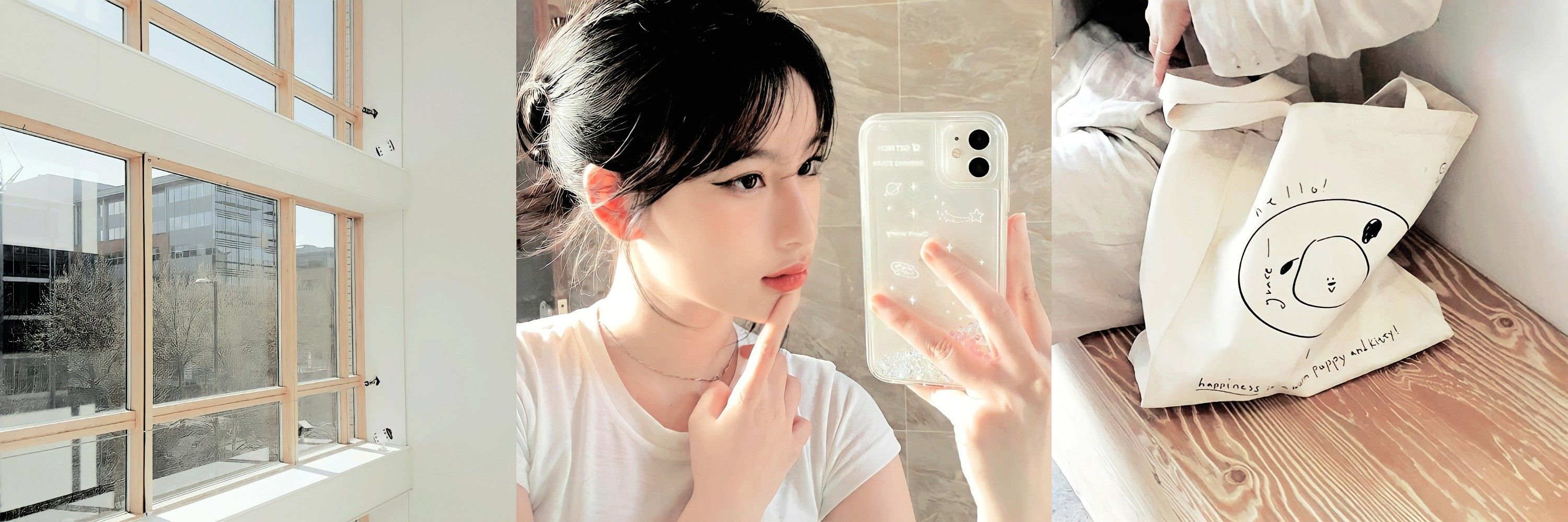 Vya