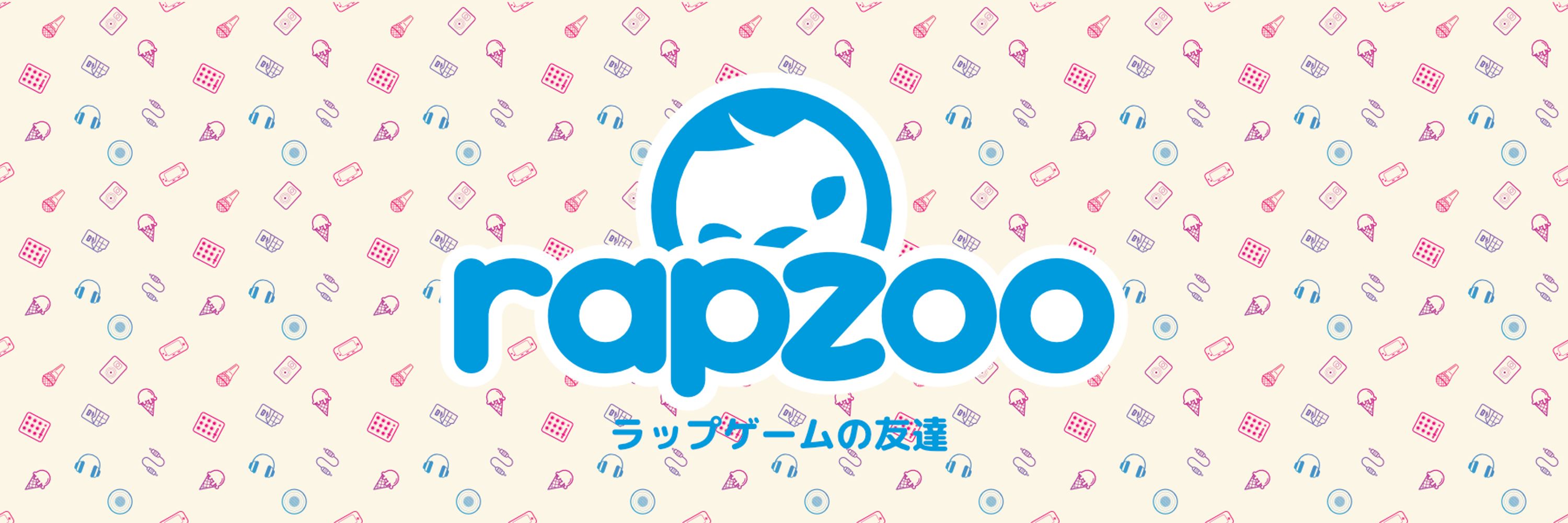 rap zoo