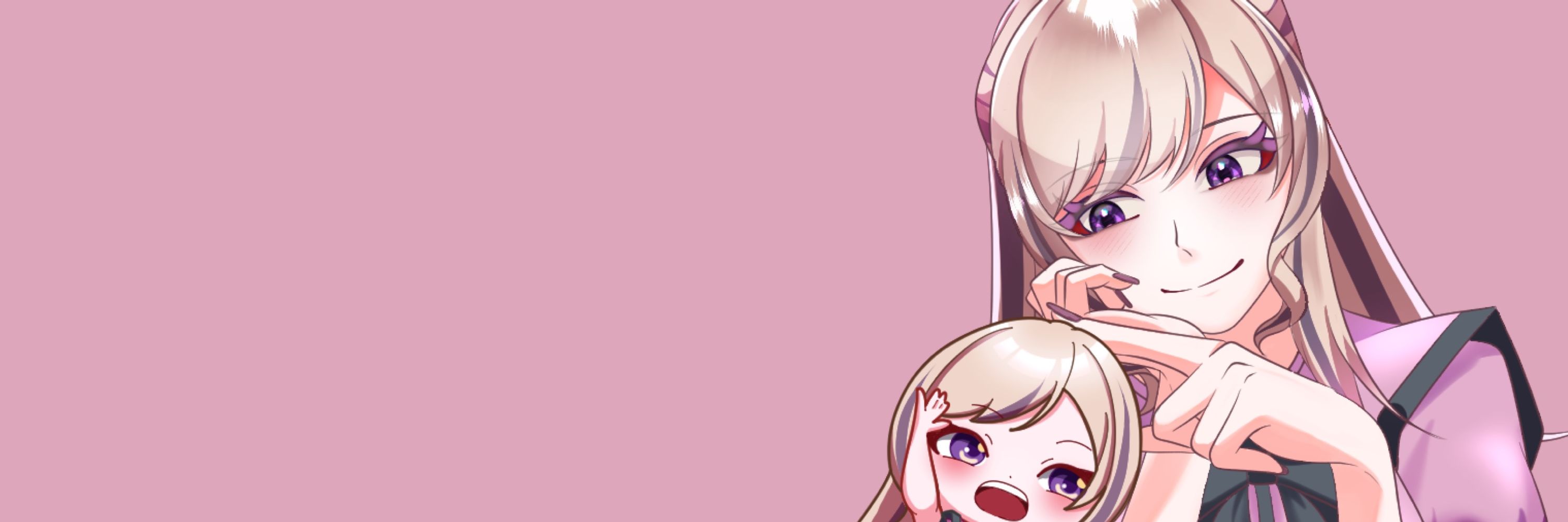 わたむた