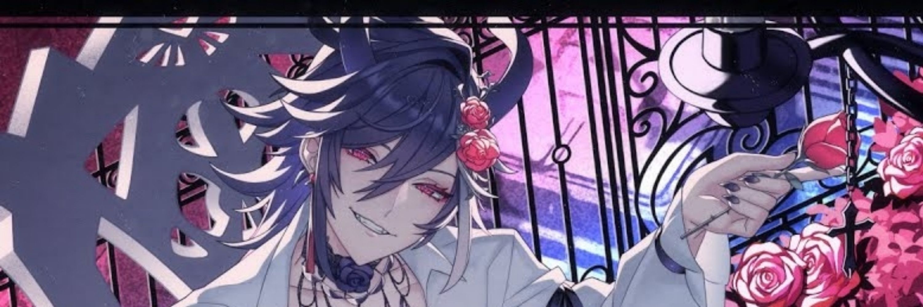 Ephona (She/her)