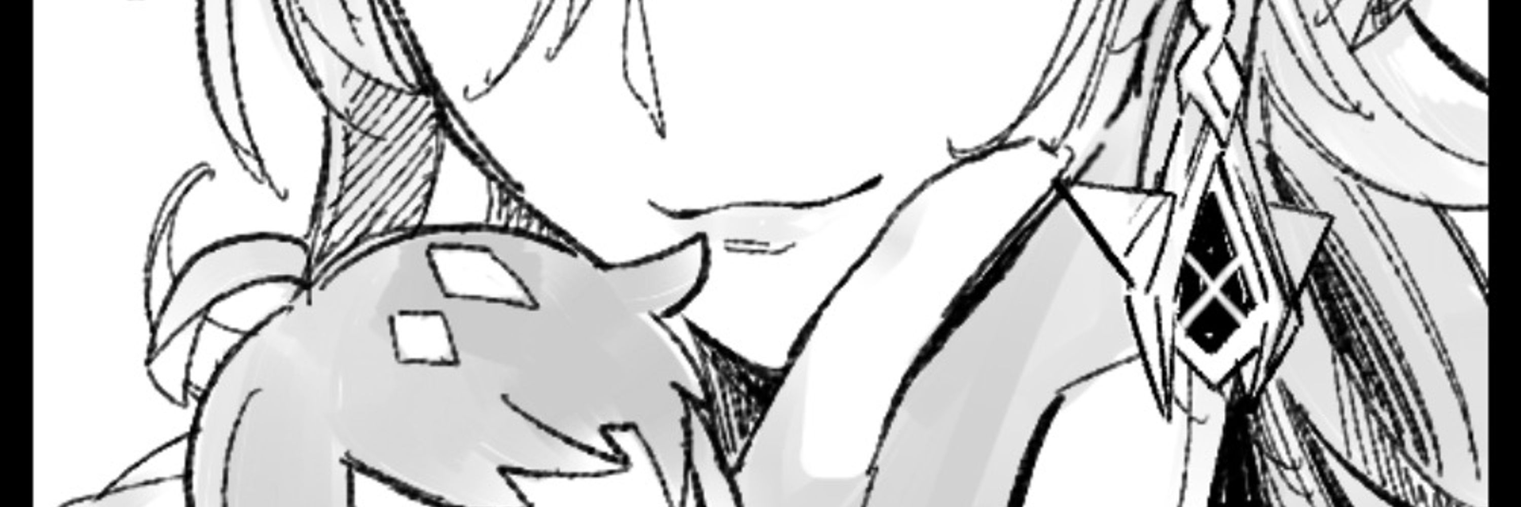いろ