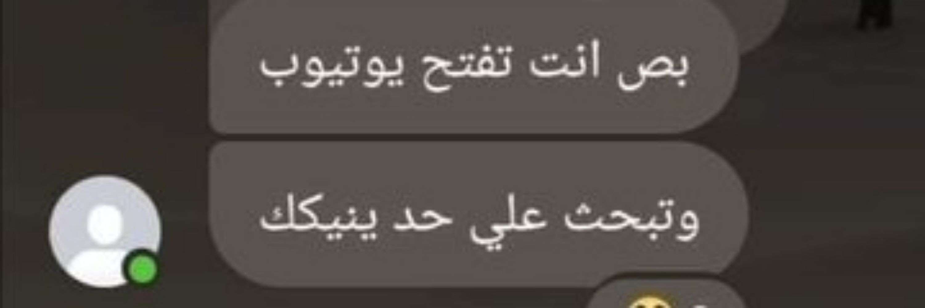 Ahmed