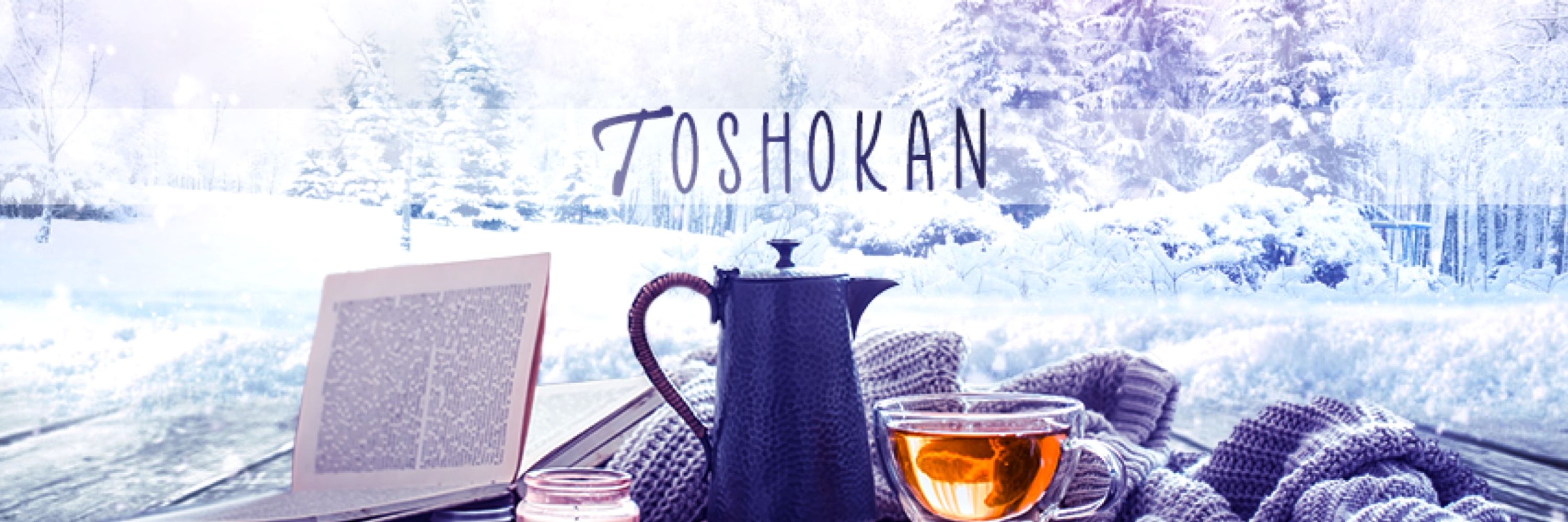 Toshokan | Eric (Taylor’s version)