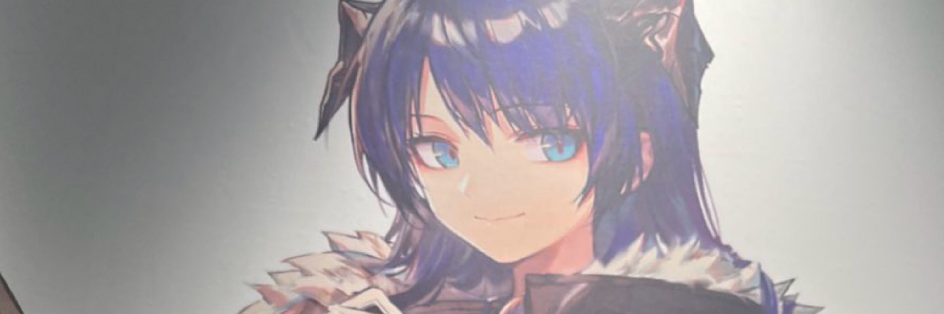 しお