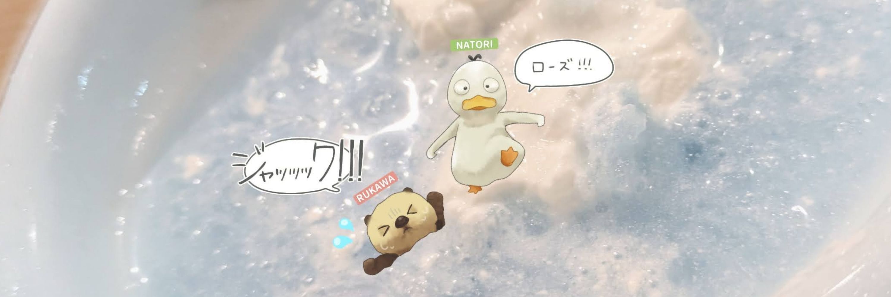 ぷりん🍮